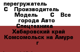 перегружатель Fuchs MHL340 С › Производитель ­ Fuchs  › Модель ­ 340С - Все города Авто » Спецтехника   . Хабаровский край,Комсомольск-на-Амуре г.